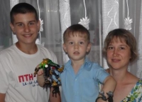 Сабада