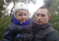 Шелепаєвих