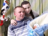 Буйвало