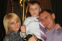 Сапєгіних