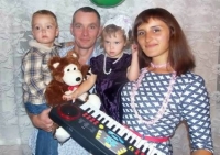 Головко